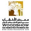 Dubai Wood Show 2014 Dubai Wood Show 2014